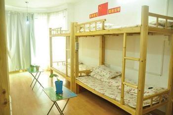 Guangzhou Pinyan Youth Hostel Tangxia  Exteriör bild
